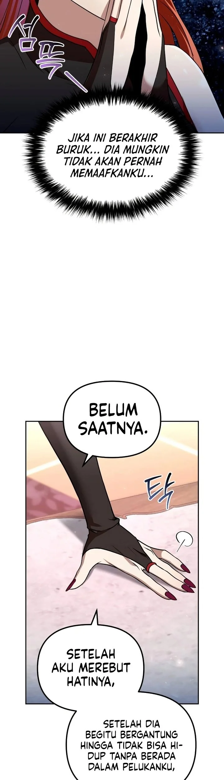 Halaman 84