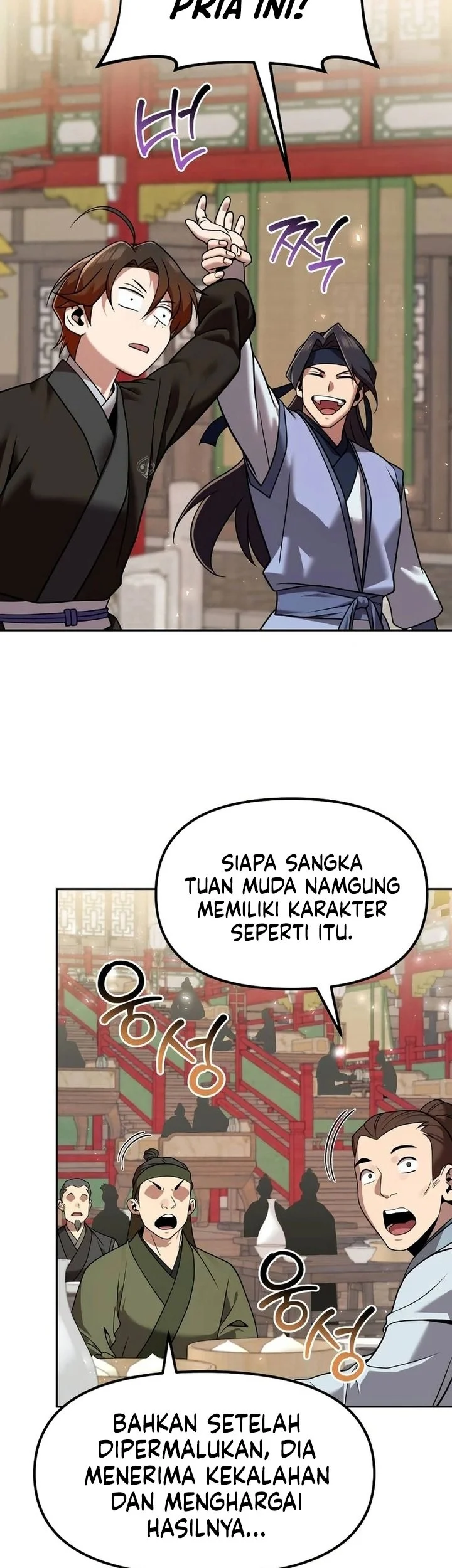 Halaman 71