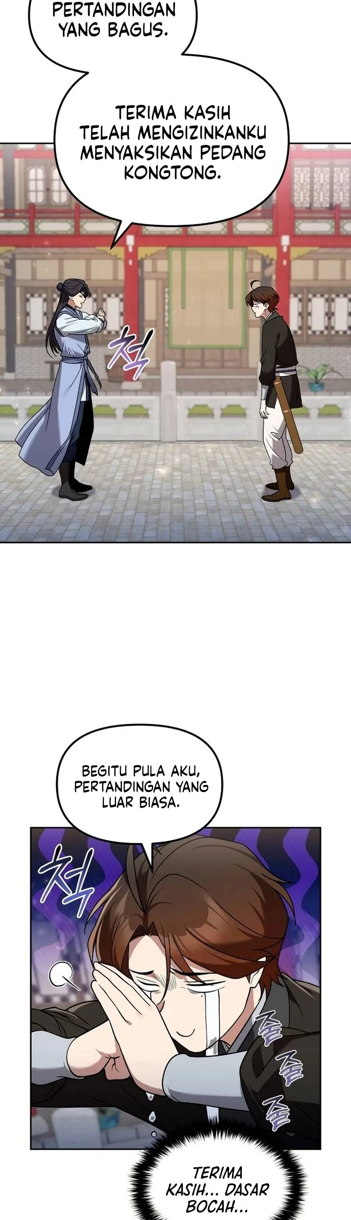 Halaman 73