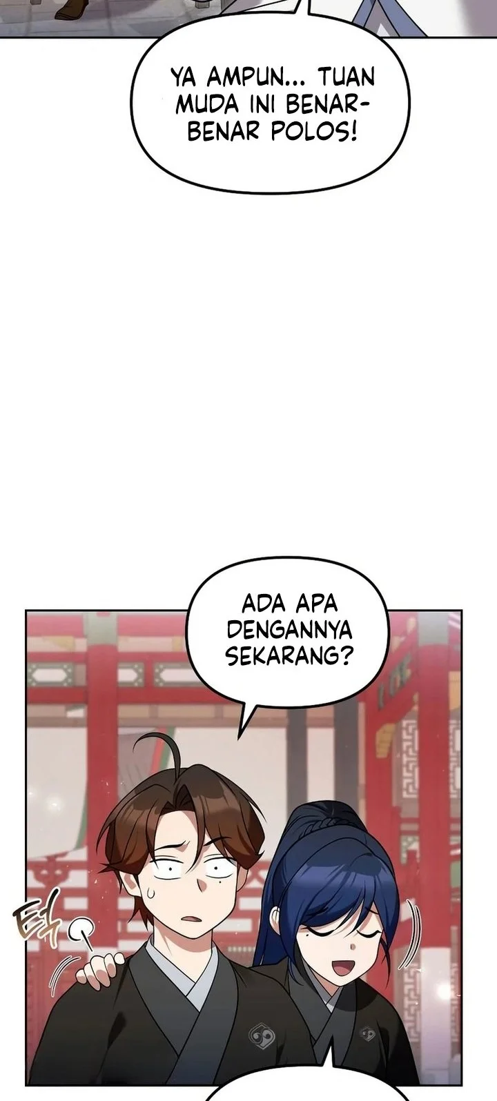Halaman 84