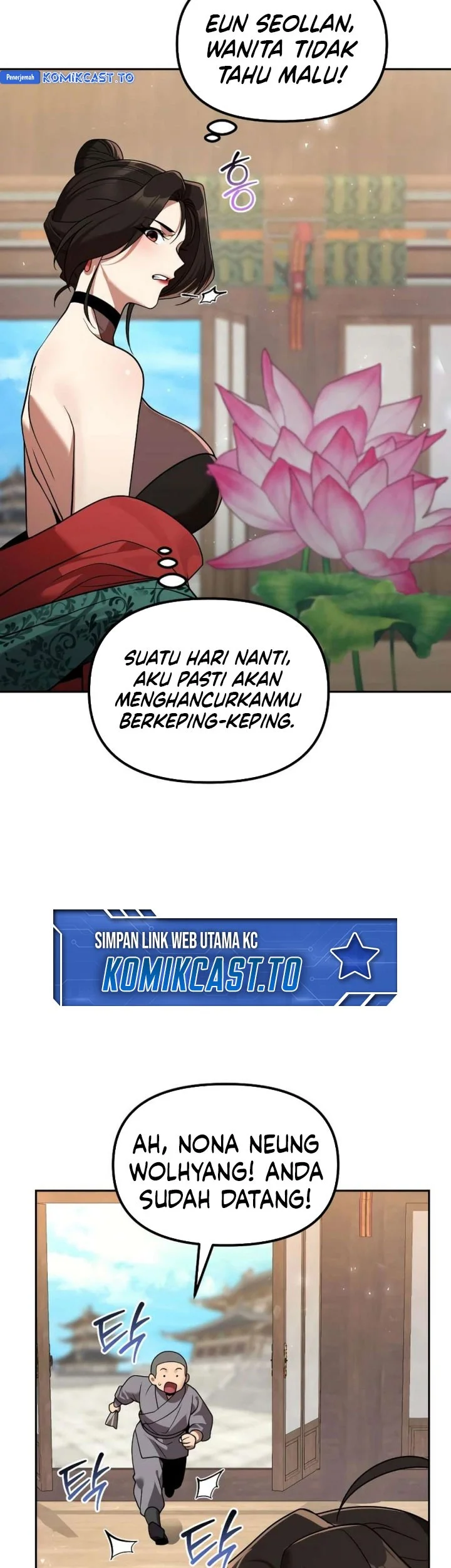 Halaman 107