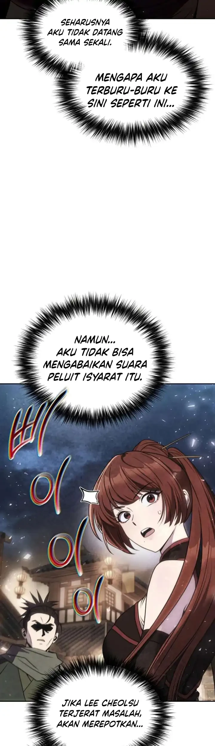 Halaman 96