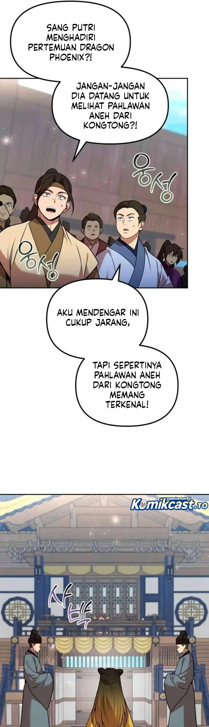 Halaman 146