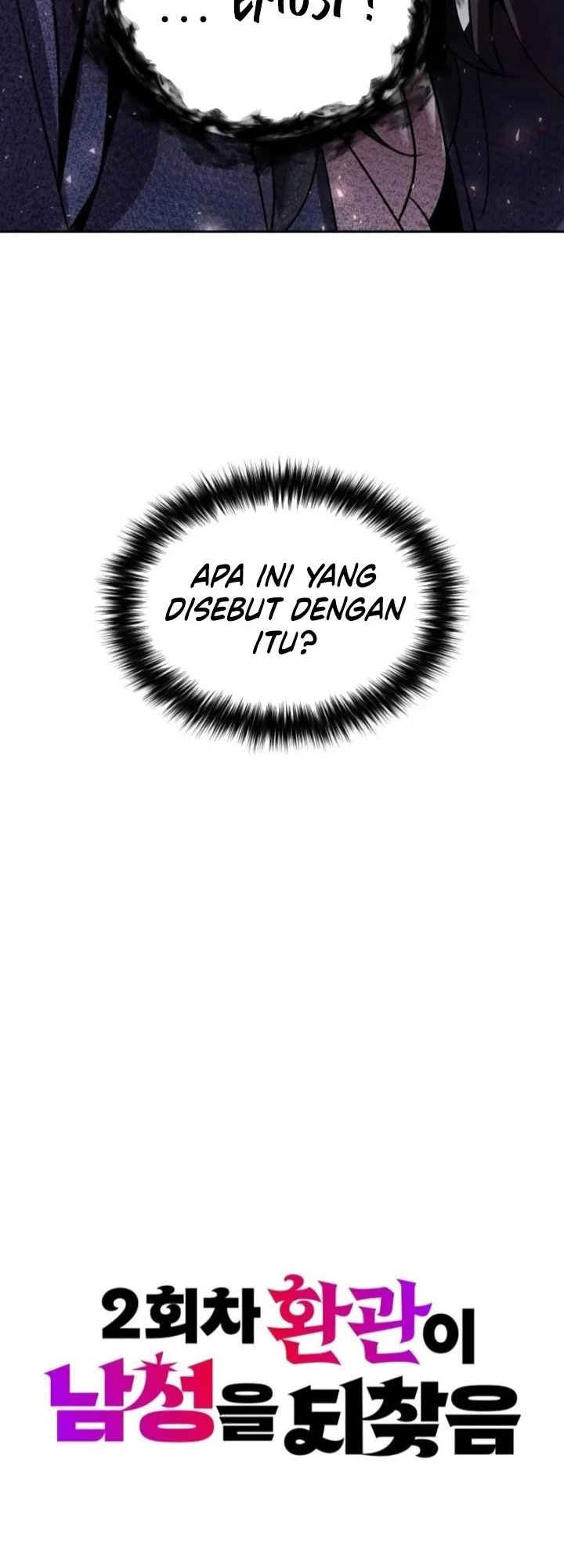 Halaman 142