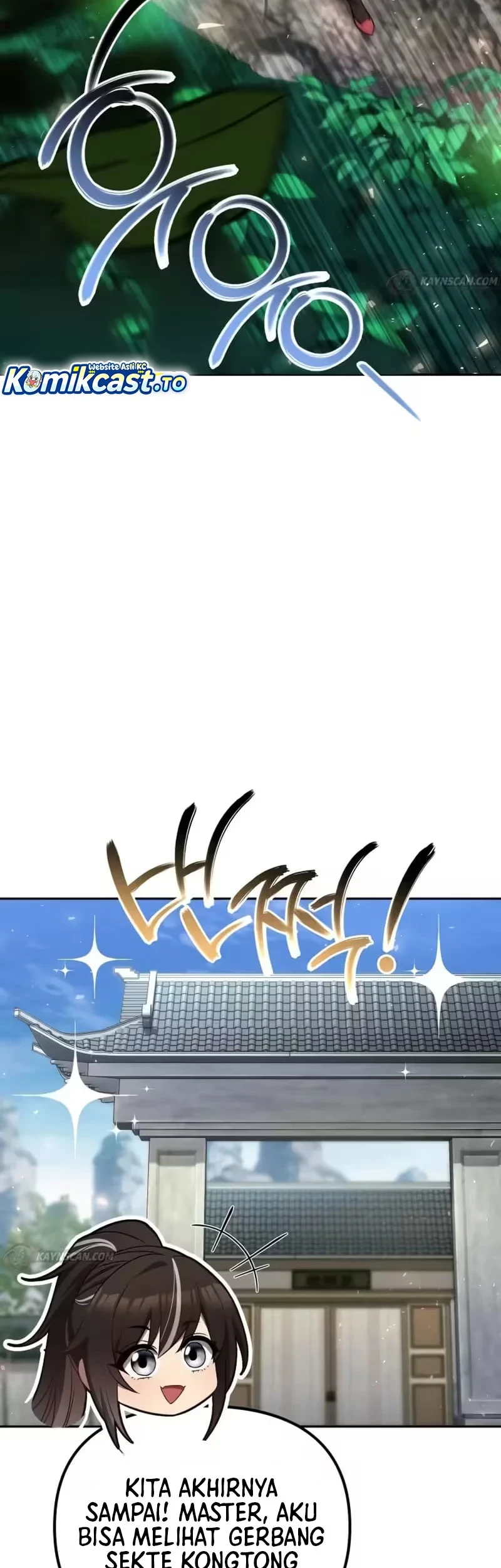 Halaman 131