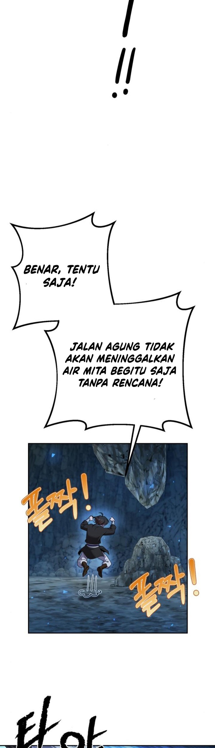 Halaman 75