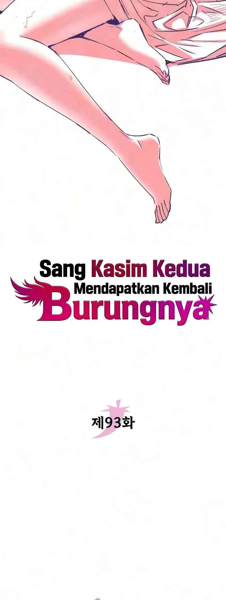 Halaman 127