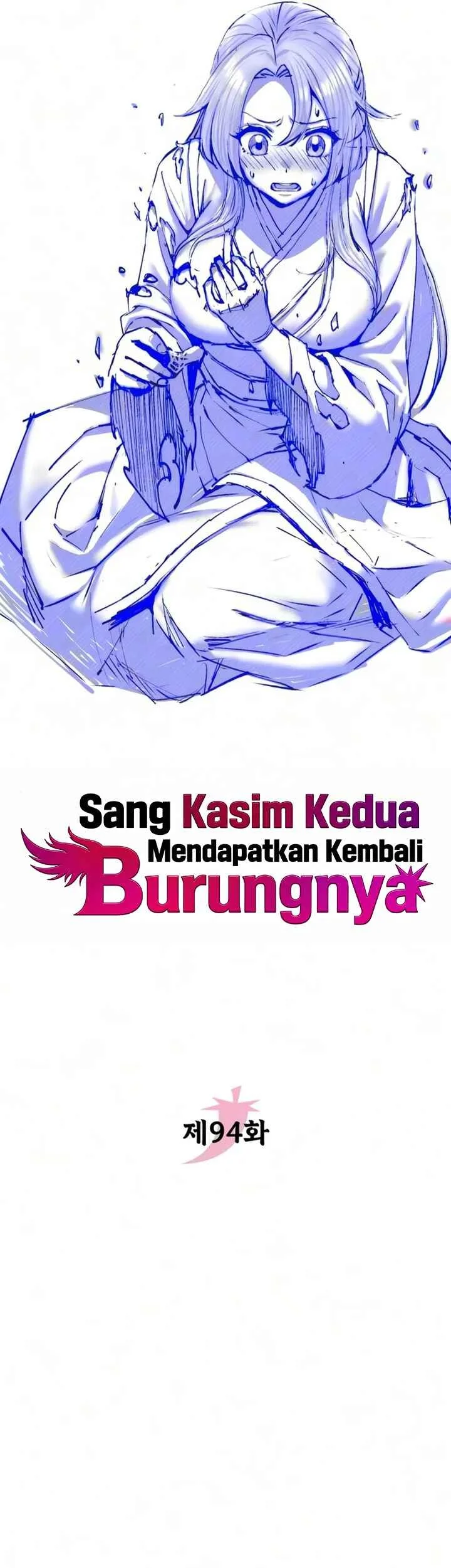 Halaman 214