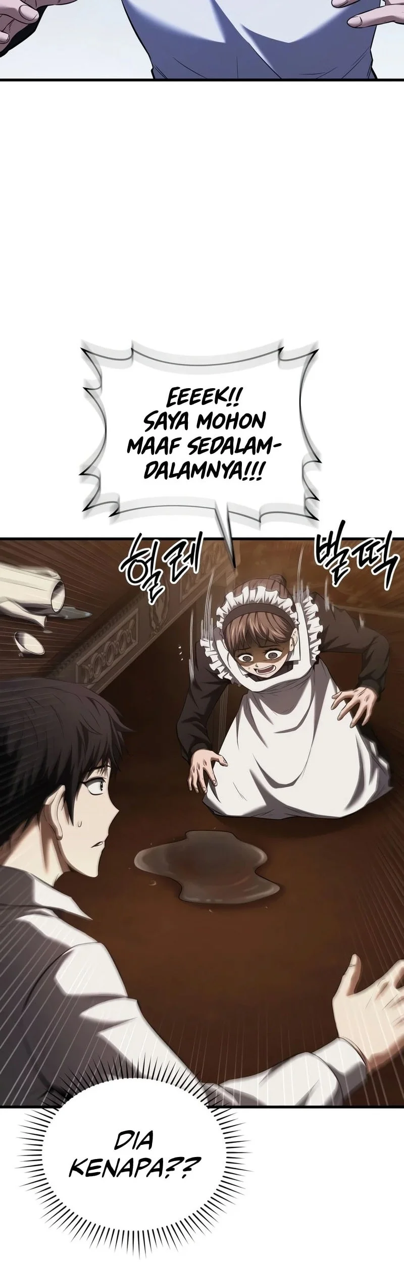 Halaman 73