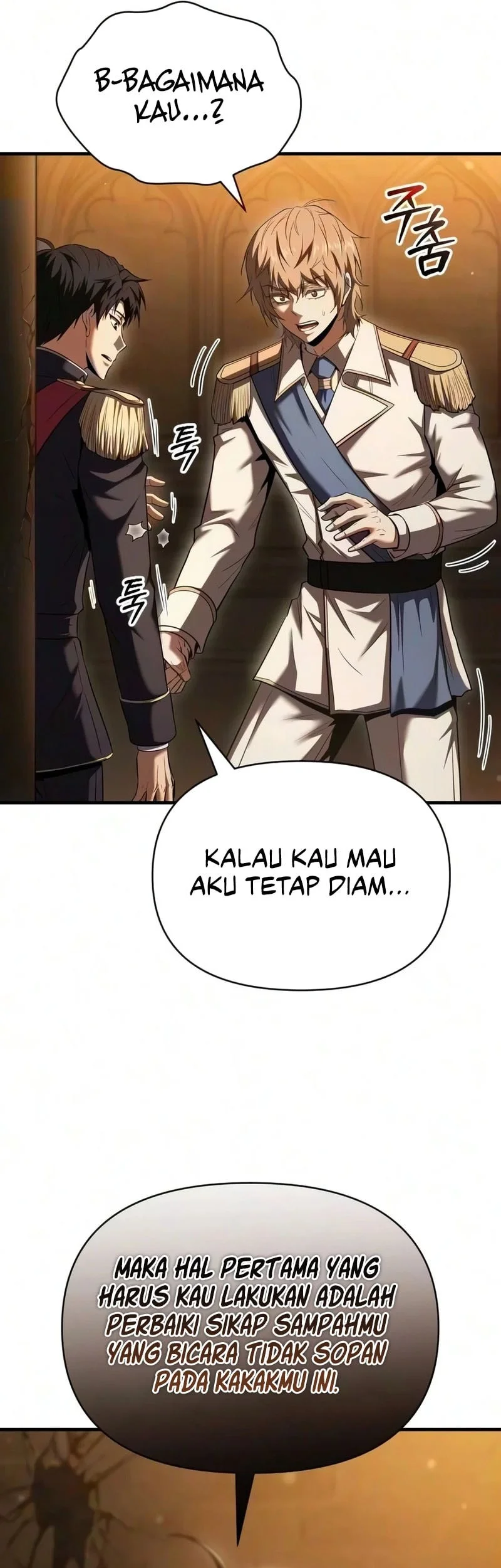 Halaman 71