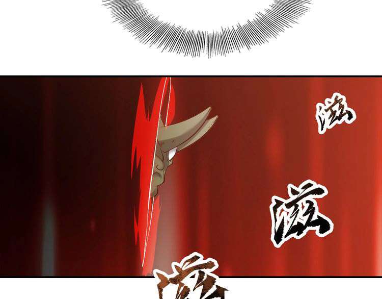 Halaman 118