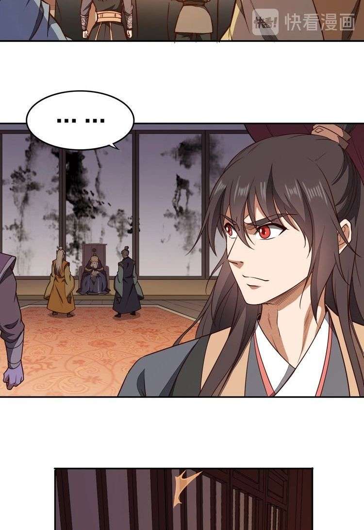 Halaman 196