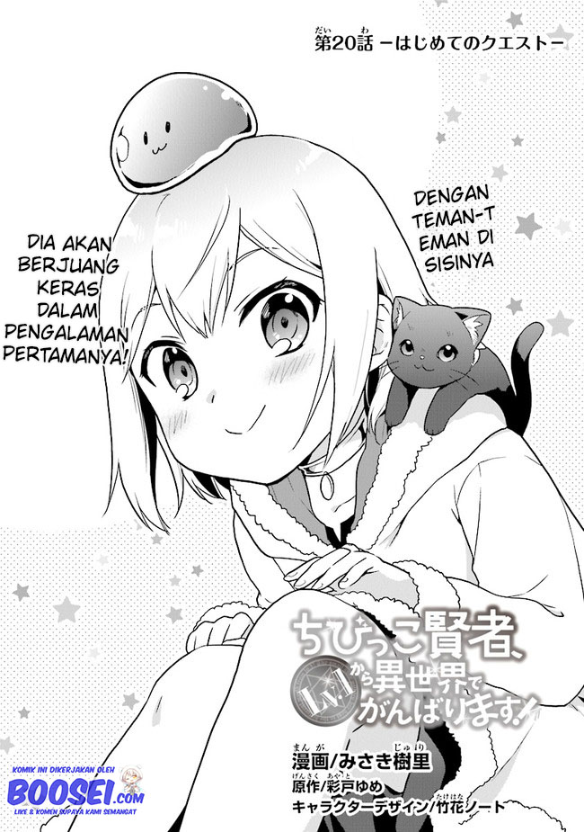 Halaman 4