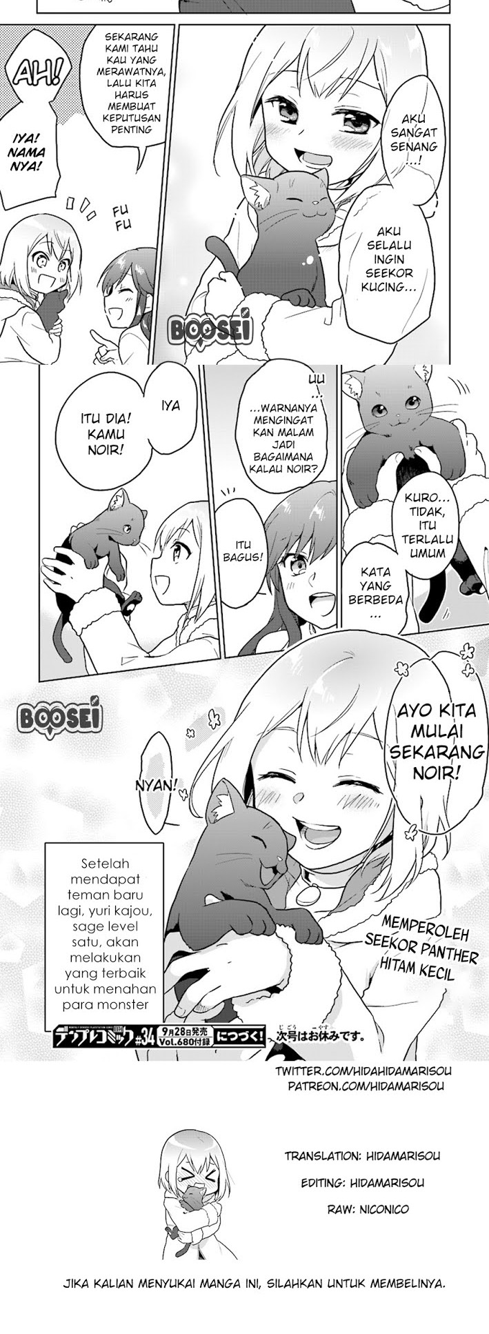 Halaman 21