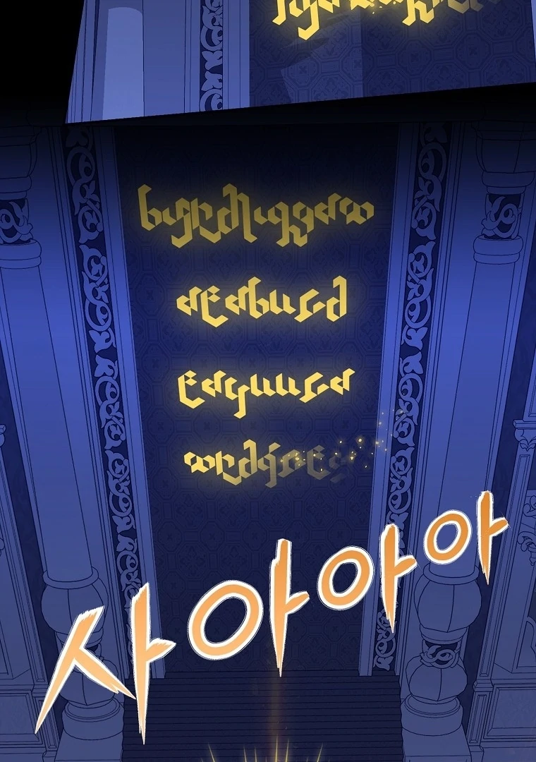 Halaman 92