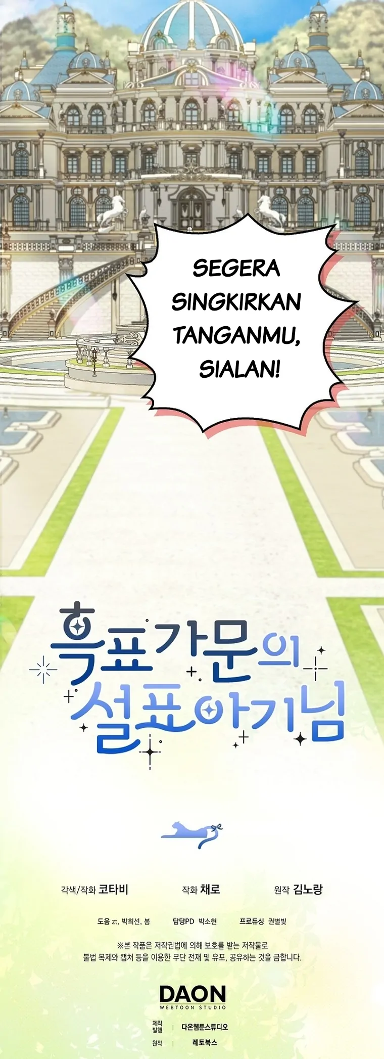 Halaman 94