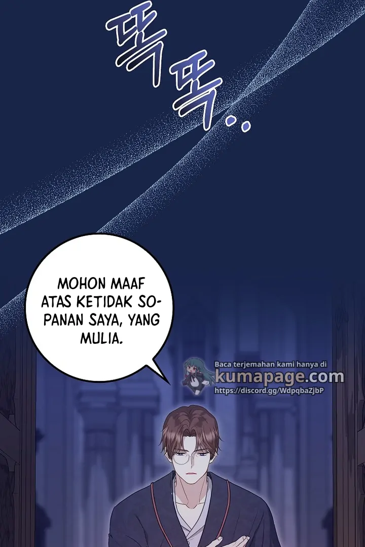 Halaman 118
