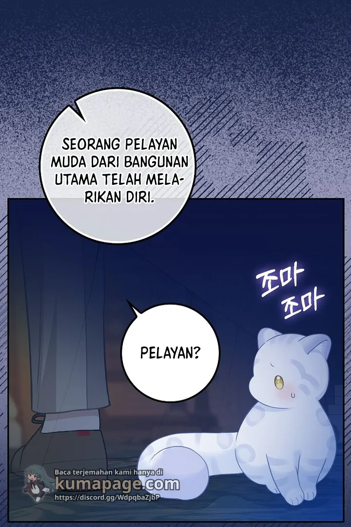 Halaman 122