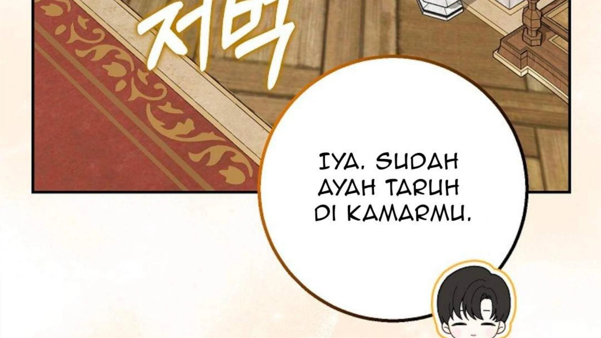 Halaman 159