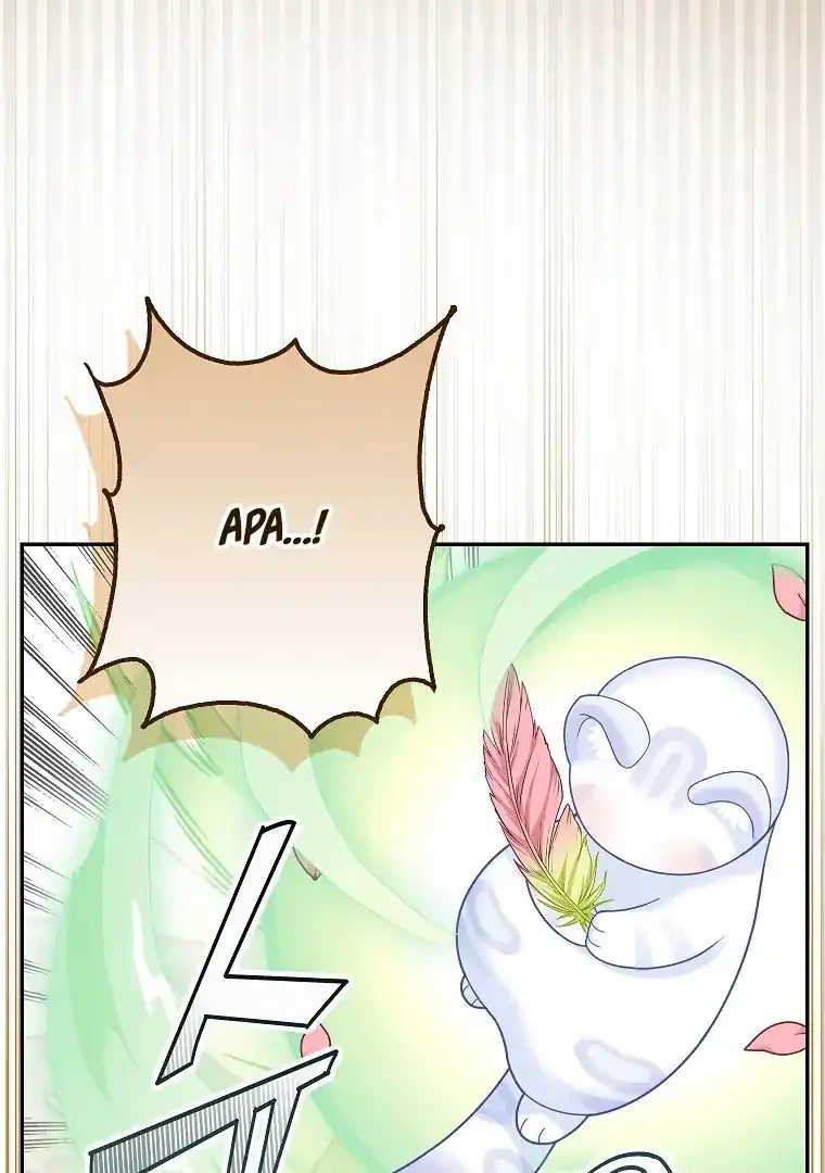 Halaman 122