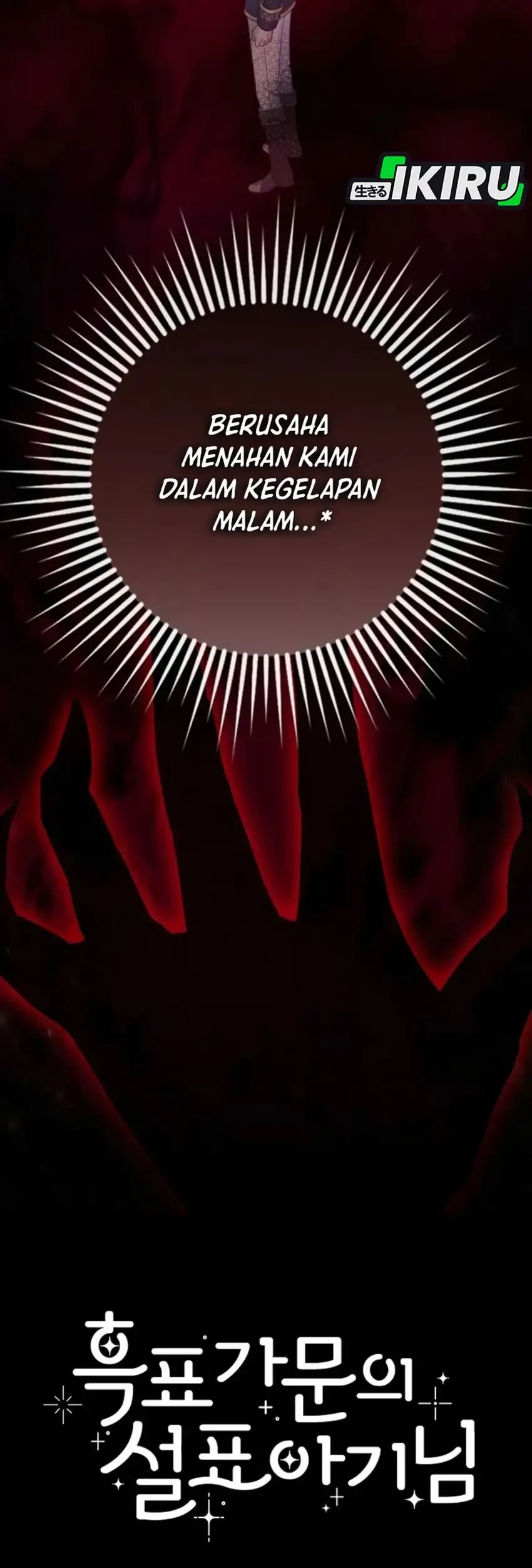 Halaman 74