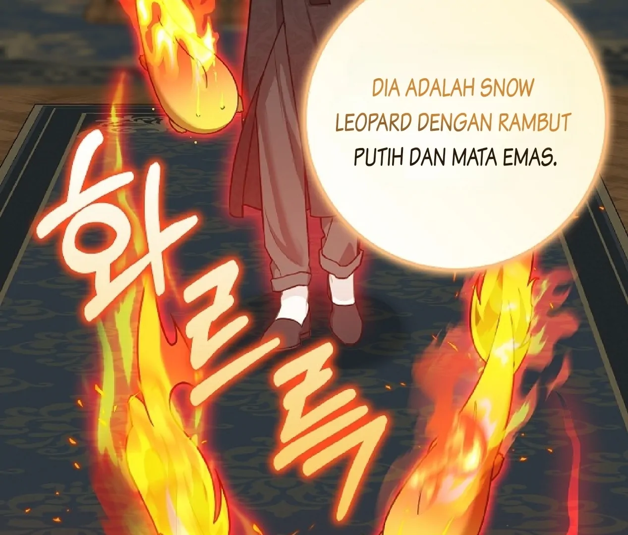 Halaman 138