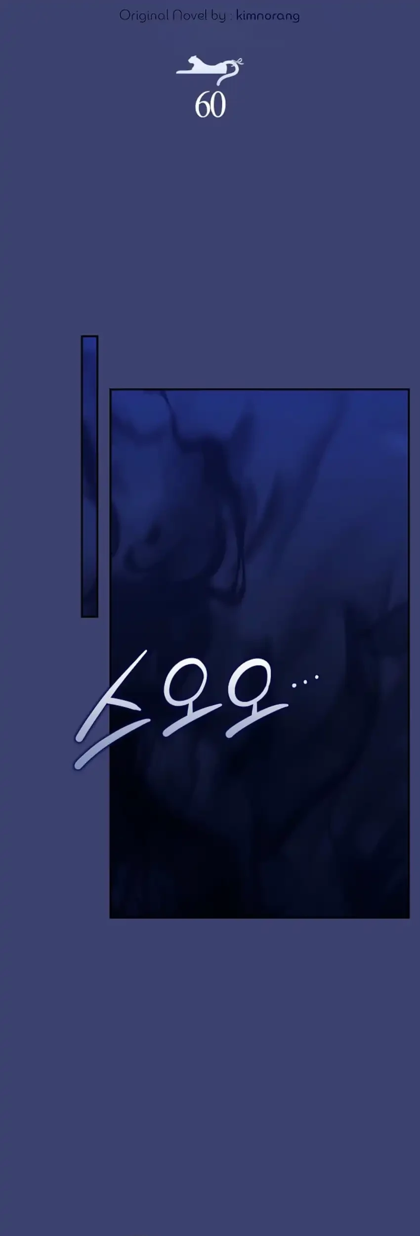 Halaman 109