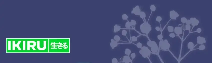 Halaman 156