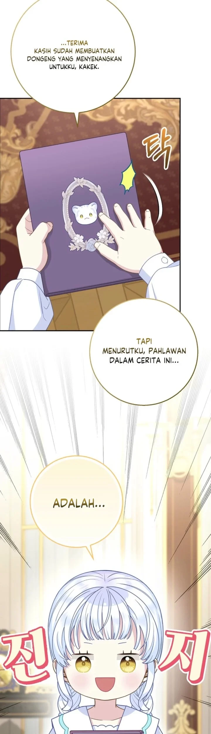 Halaman 70