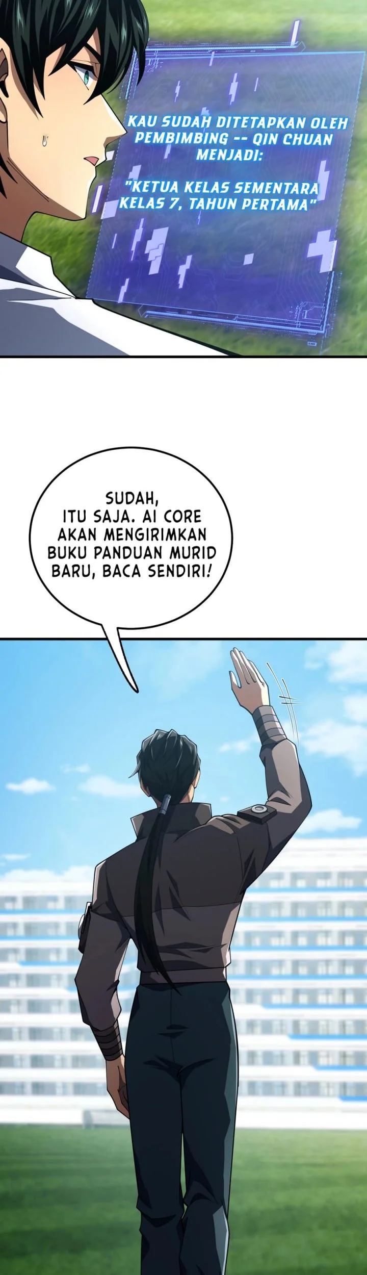 Halaman 17