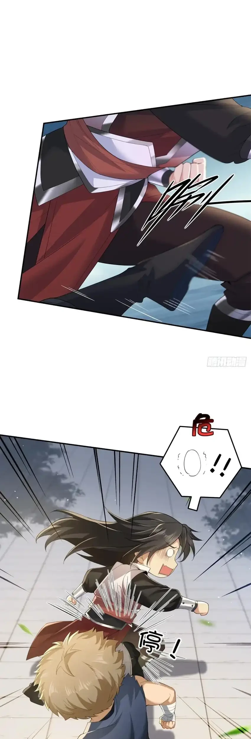 Halaman 100