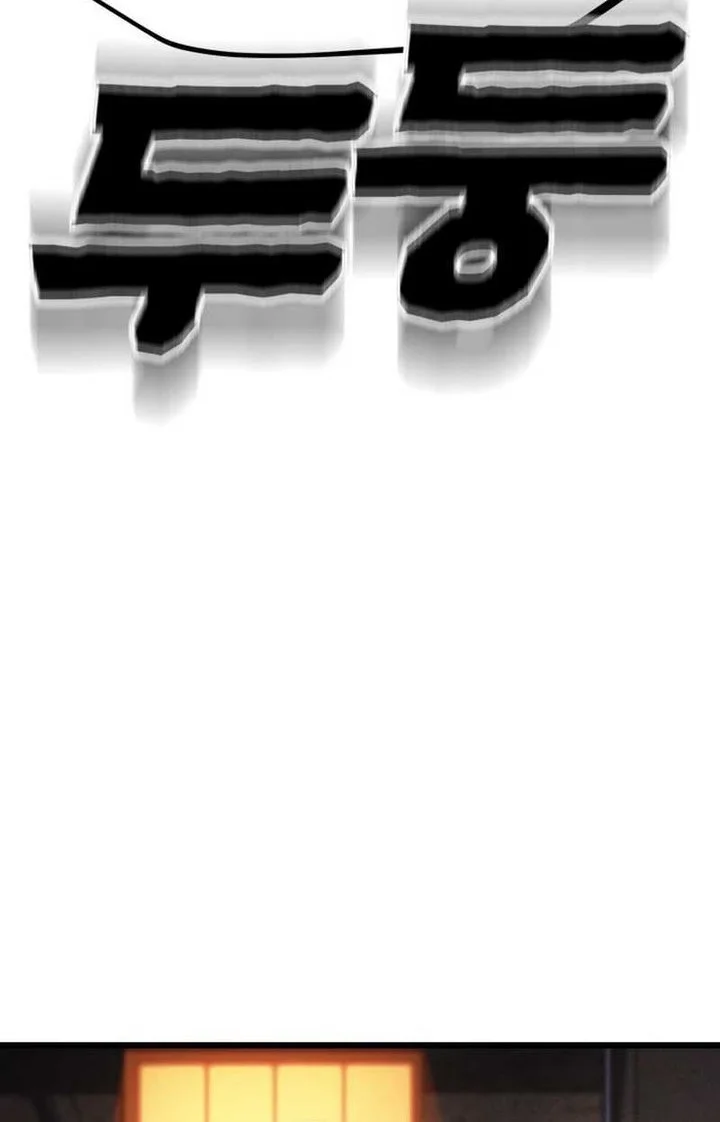 Halaman 496