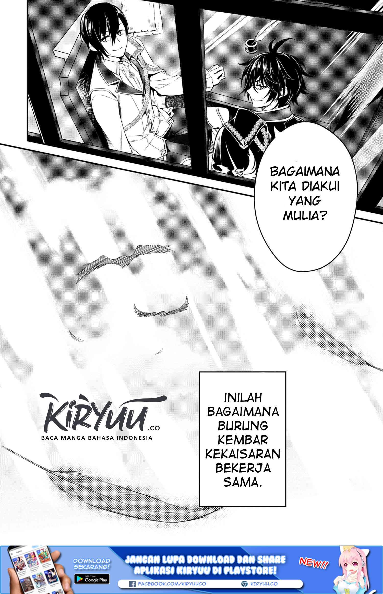Halaman 94