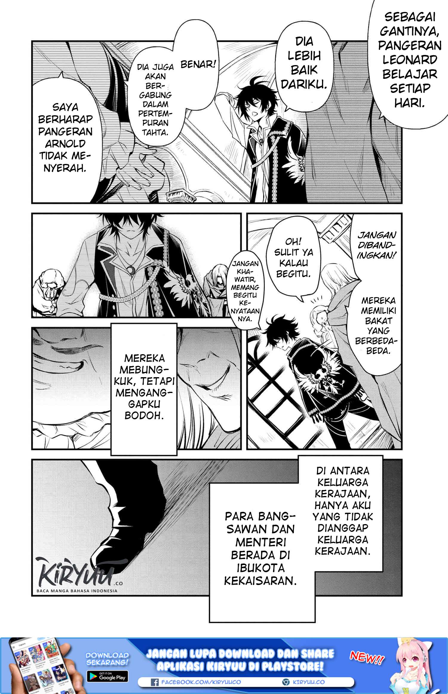 Halaman 84