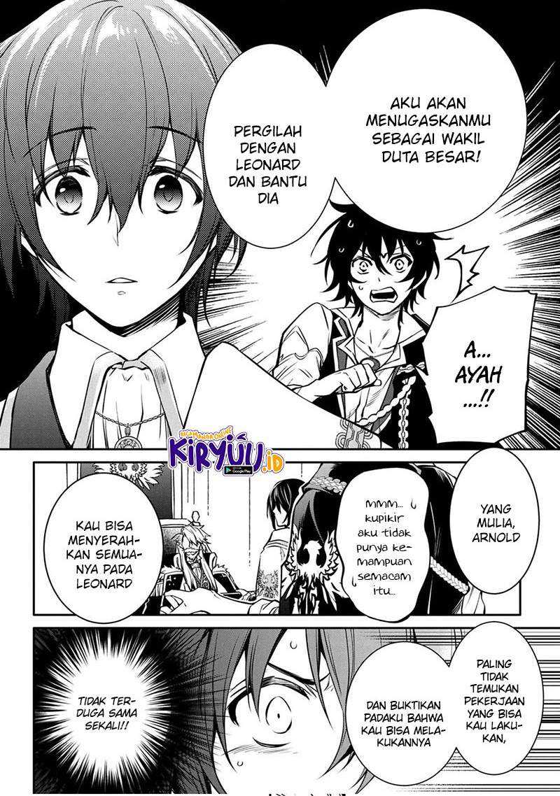 Halaman 72