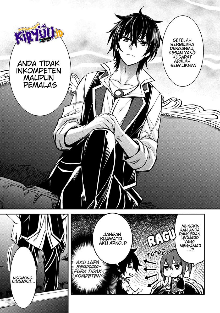 Halaman 54