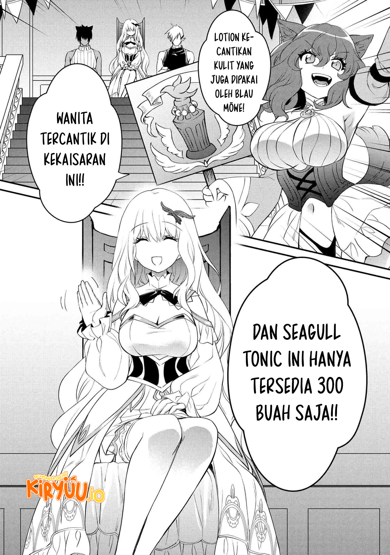 Halaman 96