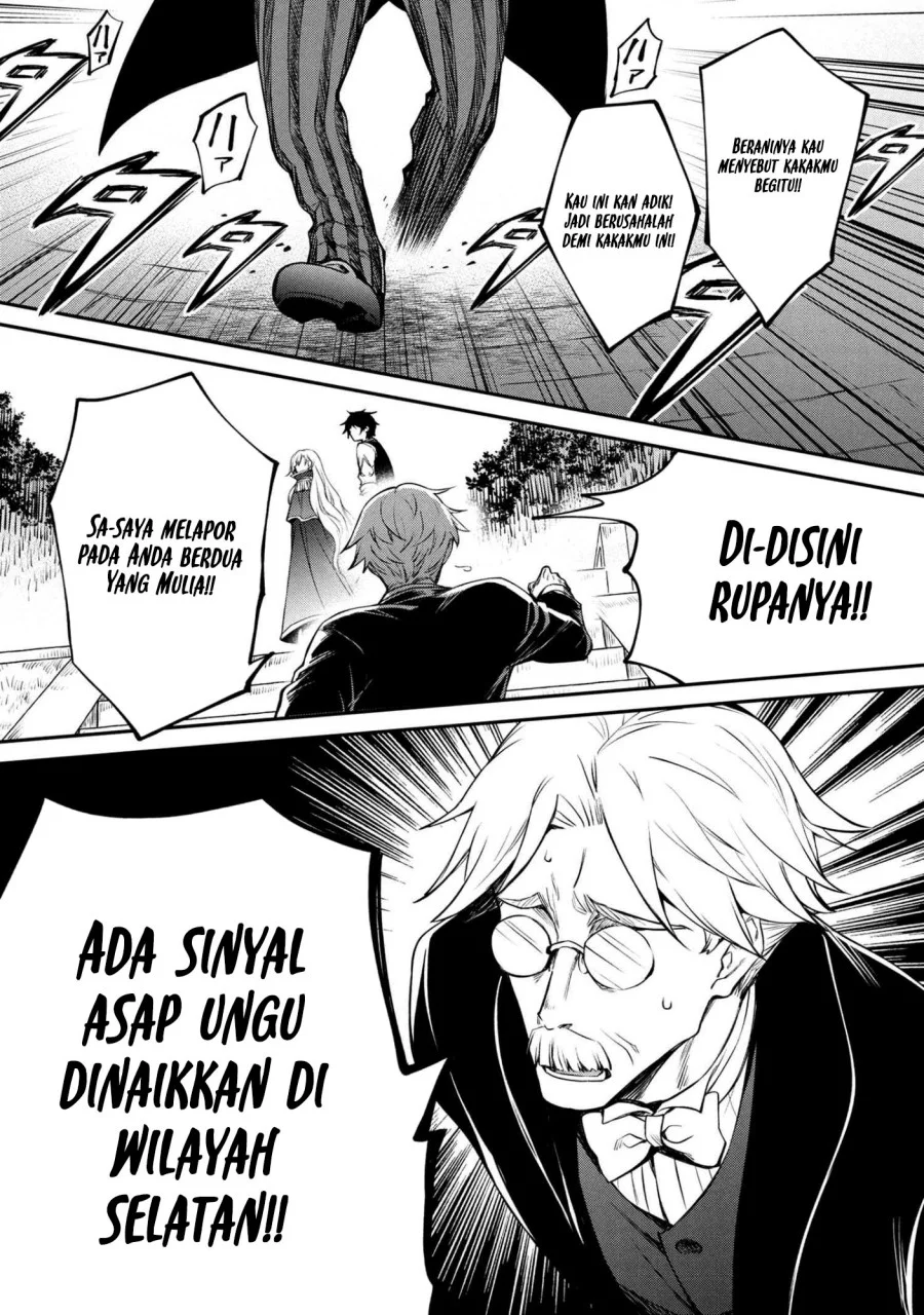 Halaman 117