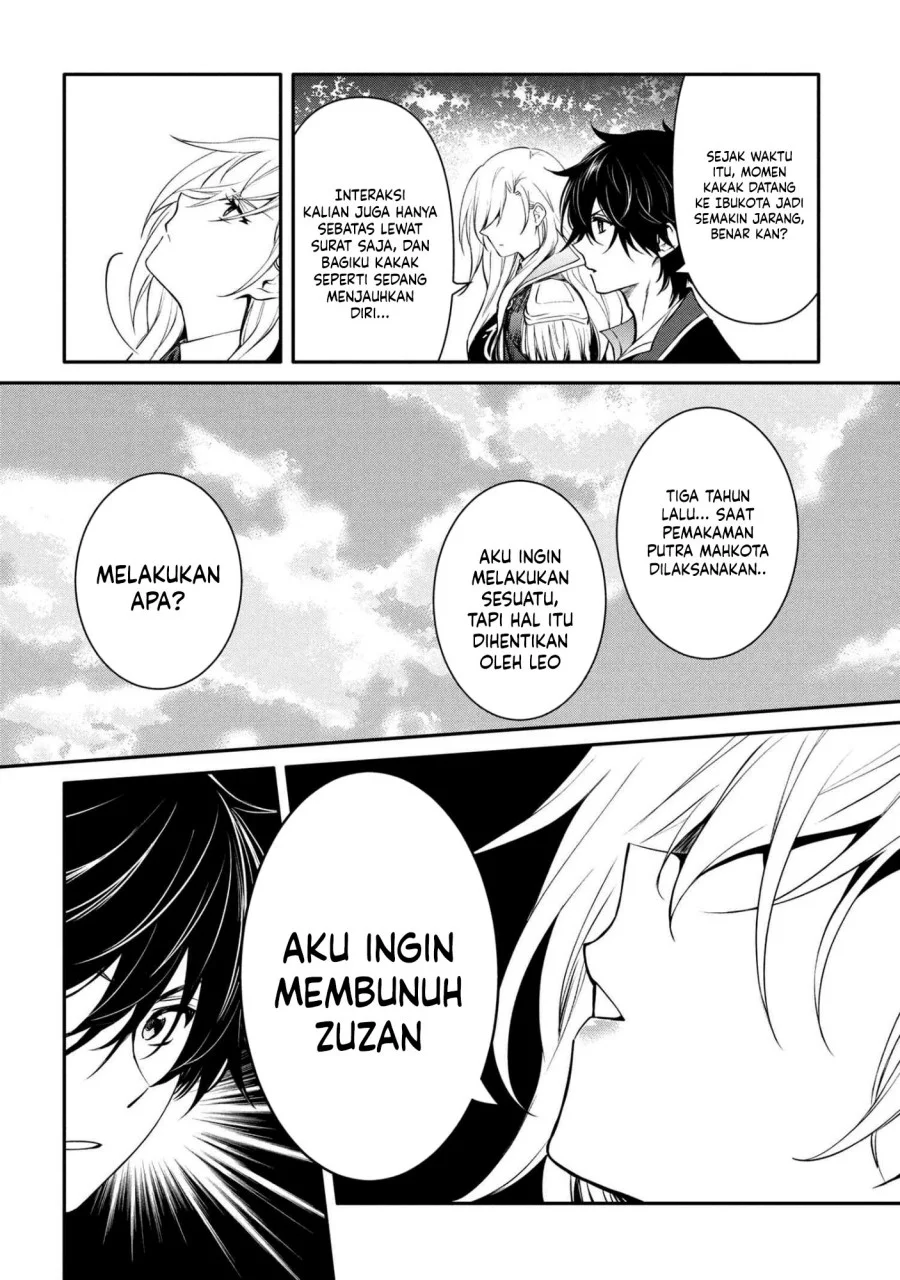 Halaman 104