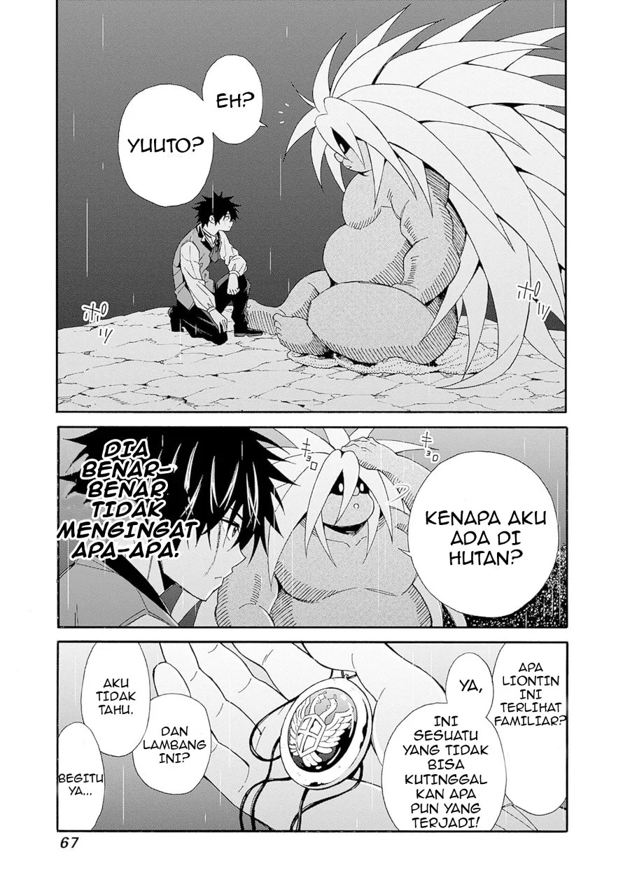 Halaman 14
