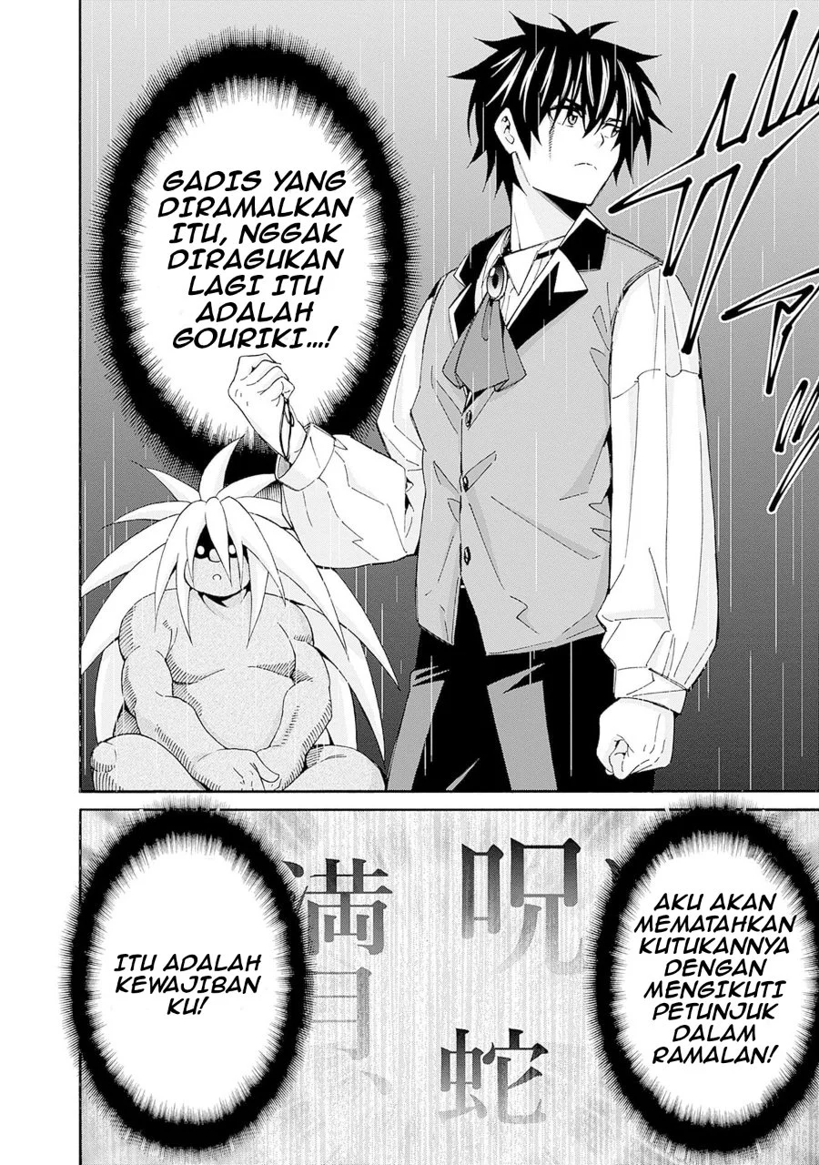 Halaman 15