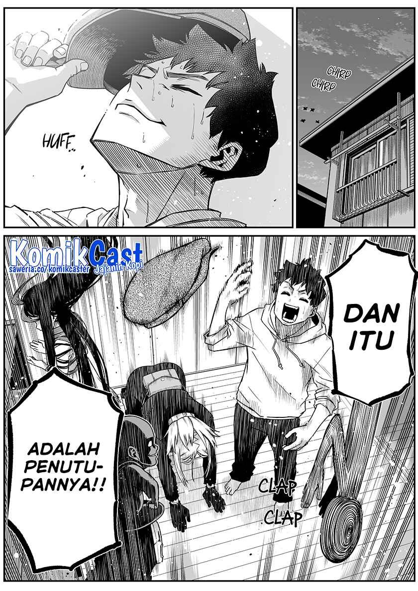 Halaman 12