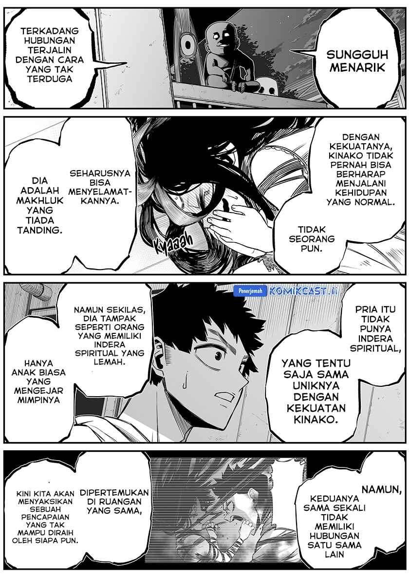 Halaman 117