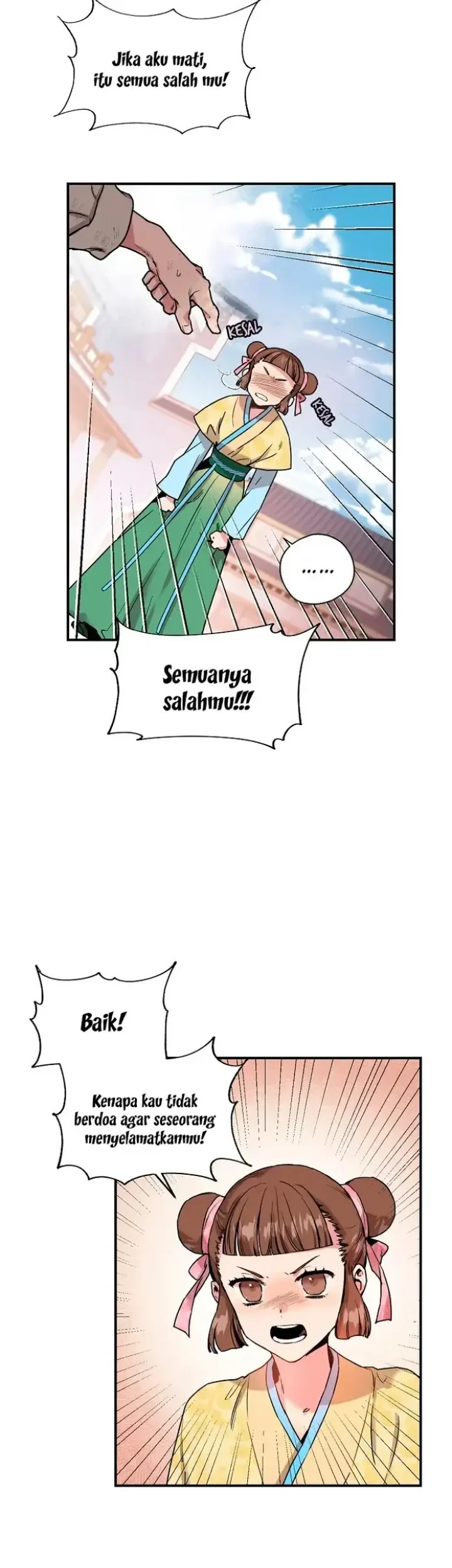 Halaman 23
