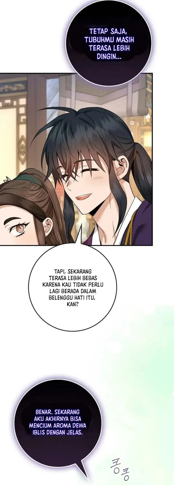 Halaman 53