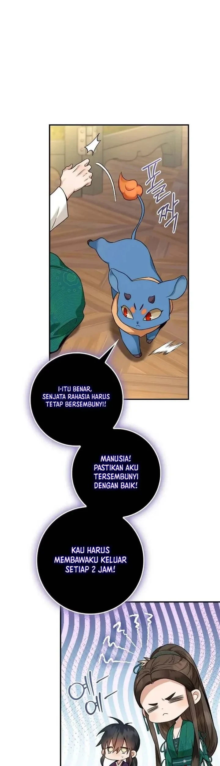 Halaman 58
