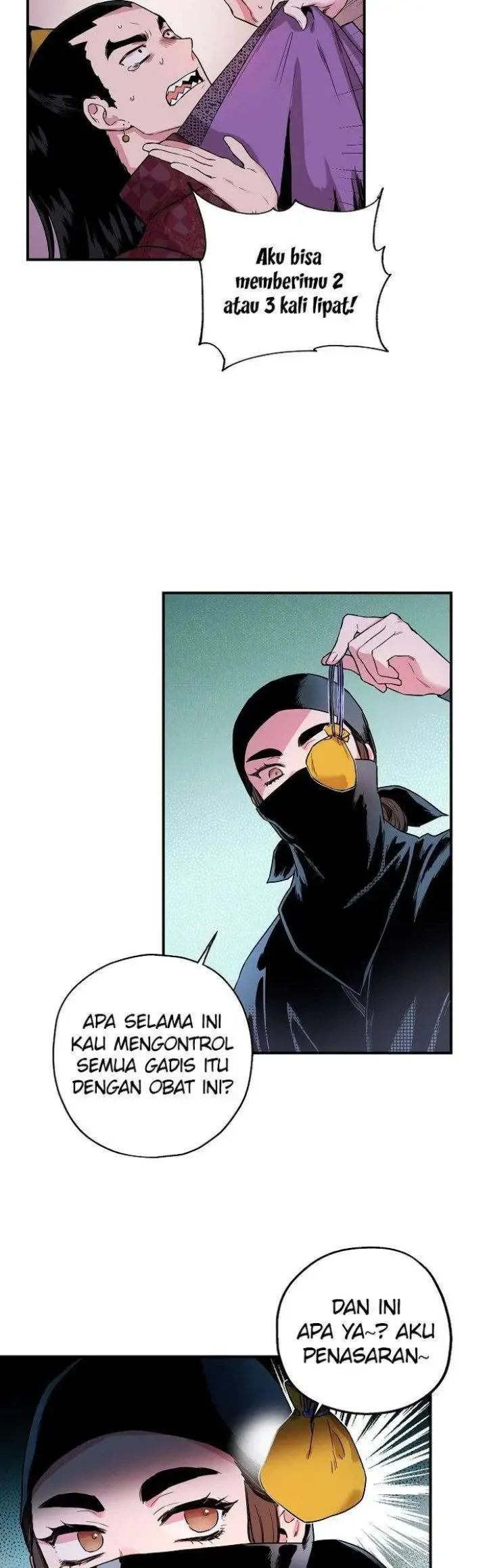 Halaman 25