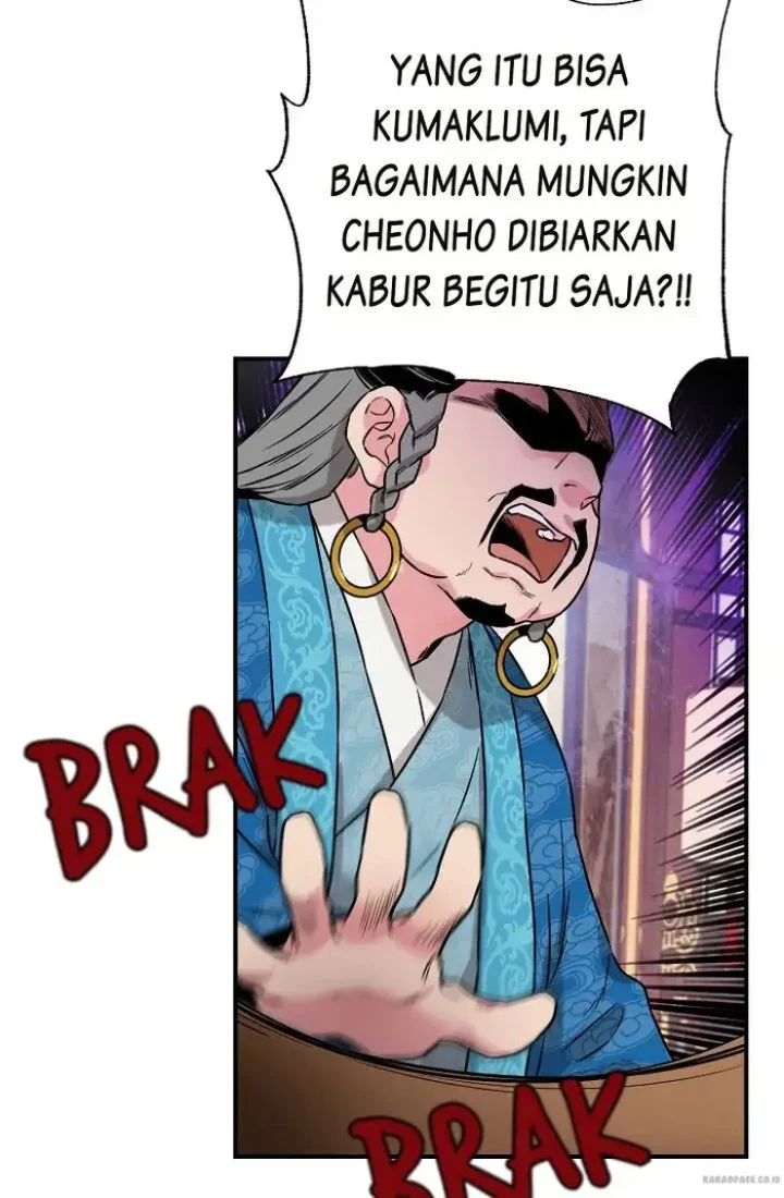 Halaman 51