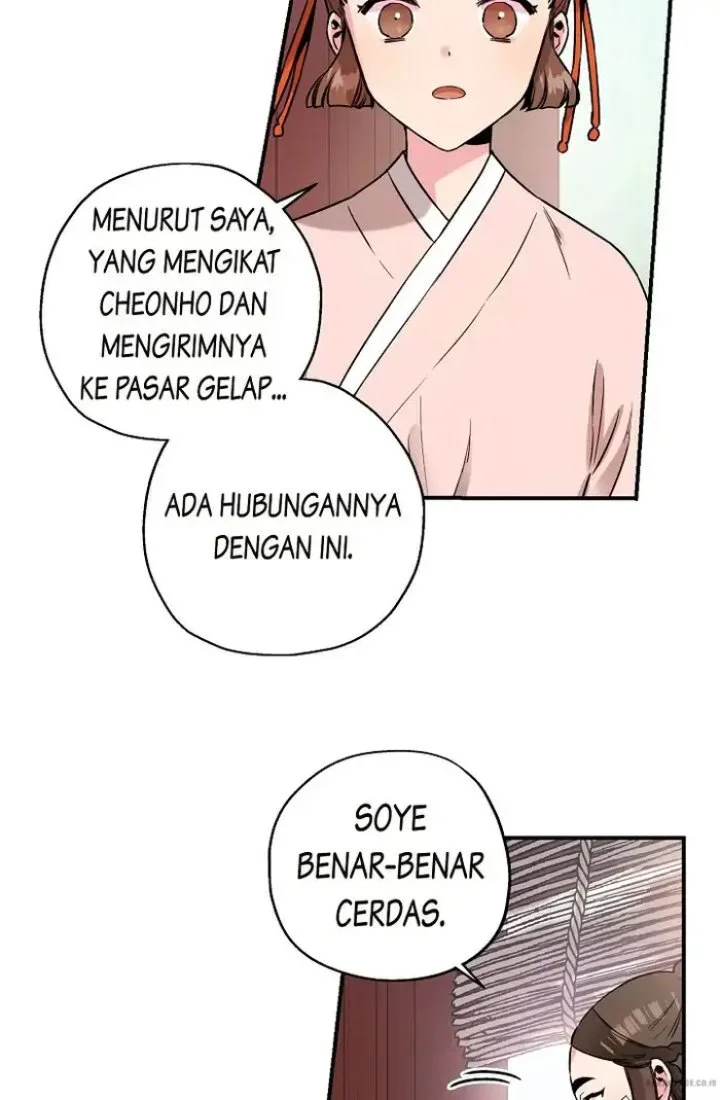 Halaman 71