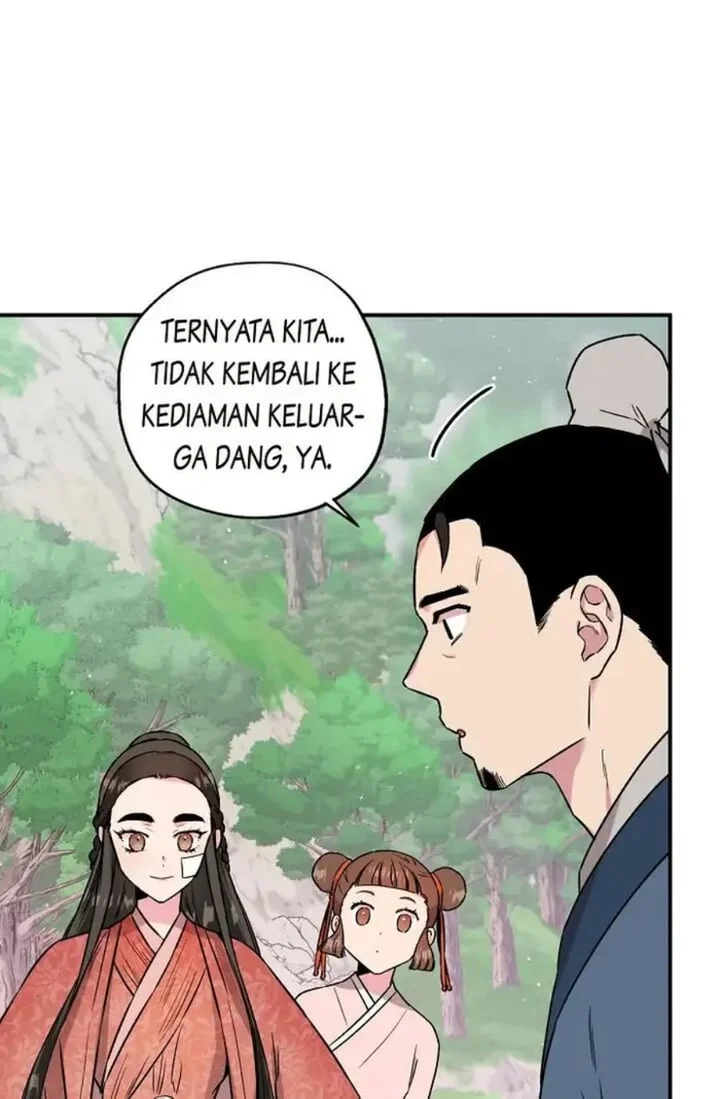 Halaman 71